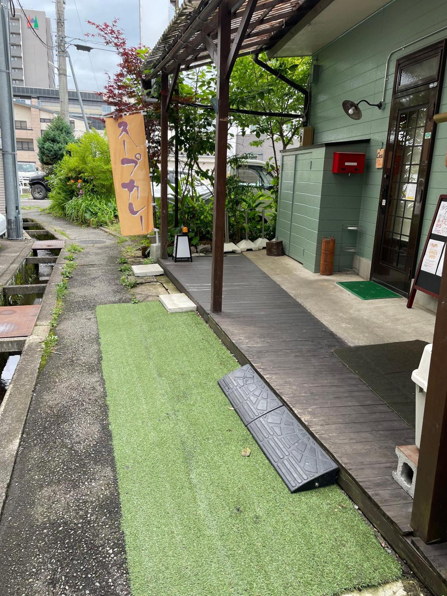 Thanyaporn House Takayama  Exterior foto
