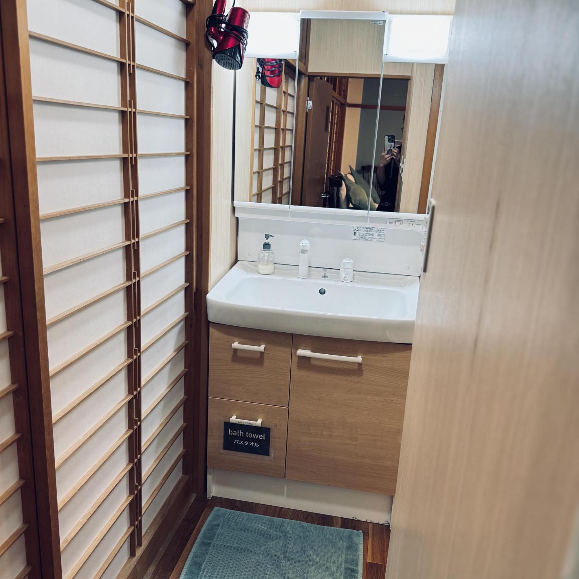 Thanyaporn House Takayama  Exterior foto